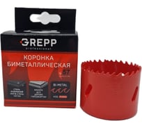 Коронка биметаллическая 57 мм, глубина сверления 38 мм GREPP 250 207-38057
