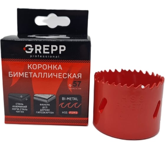 Коронка биметаллическая 57 мм, глубина сверления 38 мм GREPP 250 207-38057 1