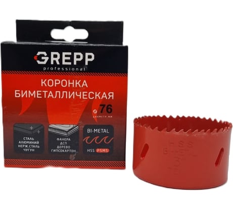 Коронка биметаллическая 76 мм, глубина сверления 38 мм GREPP 50 207-38076