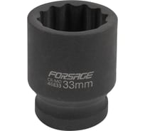 Головка ударная 12-гранная 33 мм, 3/4"DR Forsage F-46833(59760)