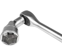 Кардан 1/2" Forsage F-80541(9141)