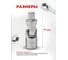 Кардан 1/2" Forsage F-80541(9141) 3