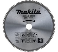 Диск пильный универсальный D-65660 (260х30х2.6 мм; 120Т) Makita 199175 16468969