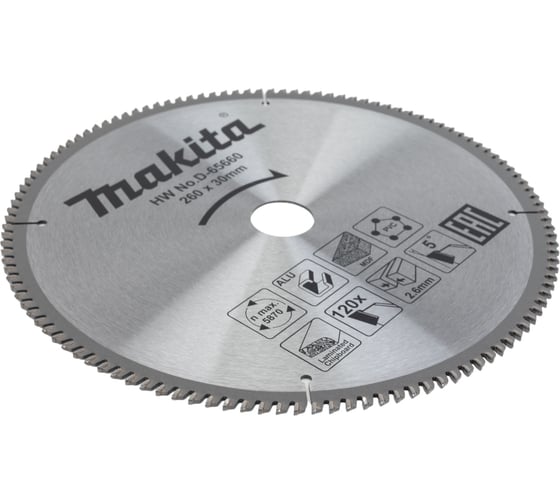 Диск пильный универсальный D-65660 (260х30х2.6 мм; 120Т) Makita 199175