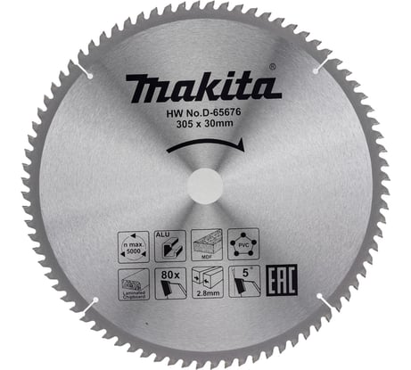 Диск пильный универсальный D-65676 (305х30х2.8 мм; 80Т) Makita 198973