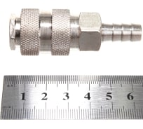 Соединение разъемное (рапид мама - елочка 10 мм с обжимным кольцом 10х15 мм) FUBAG 180122 B