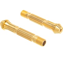 Цанга (2 шт; 3.2 мм) для FB TIG 240-550W FUBAG 31841