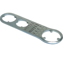 Ключ для горелок FB TIG 190-240-400W-450W-550W FUBAG 31871