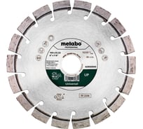 Круг алмазный сегментный универсальный PROFESSIONAL (150x22.23 мм) Metabo 628560000