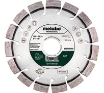 Круг алмазный сегментный универсальный PROFESSIONAL (125x22.23 мм) Metabo 628559000