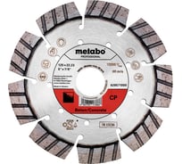 Круг алмазный турбо-сегментный по бетону PROFESSIONAL (125x22.2 мм) Metabo 628571000