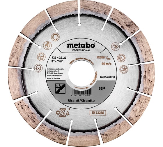 Круг алмазный сегментный по граниту PROFESSIONAL (125x22.23 мм) Metabo 628576000 1