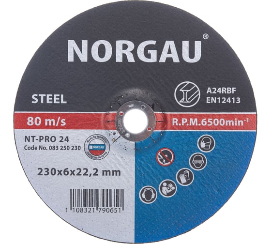 Диск шлифовальный армированный  по стали NT-PRO 24 (230x6х22.2 мм) NORGAU 083250230 1