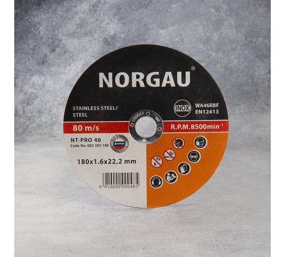Диск отрезной по стали Inox NT-PRO 40 (180x1.6x22.2 мм) NORGAU 083305180