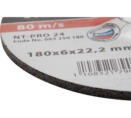 Диск шлифовальный армированный NT-PRO 24 (180x6х22.2 мм) NORGAU 083250180