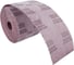 Рулон Hanko SC442 Net Maroon 115 мм x 10 м Р 240 MA3221151024/SC442.115x10.0240 1