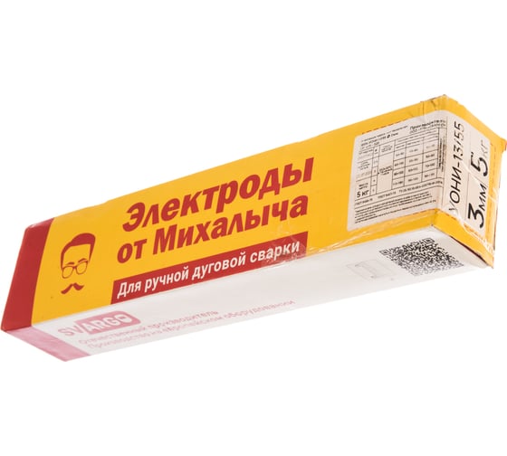 Электроды сварочные УОНИ-13/55 (5 кг; 3 мм) От Михалыча M001