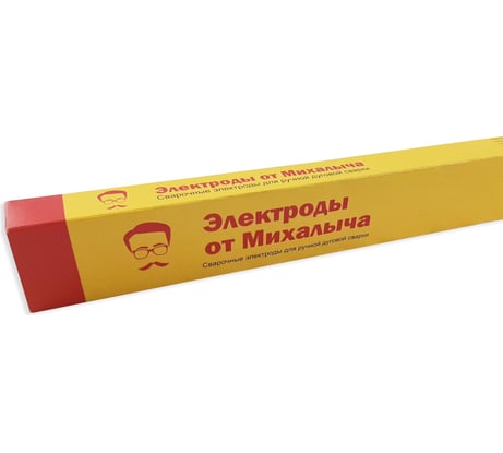 Электроды сварочные МР-3 (1 кг; 3 мм) От Михалыча М021