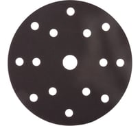 Диск шлифовальный UltraFine (20 шт; 150 мм; 15 отверстий) на липучке Hanko MM1026VB22