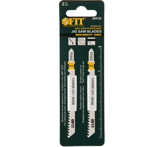 Полотно для электролобзика T111C (2 шт; 100 мм) FIT 40935