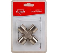 Крестовина 1/2"FFFF Elitech 0704.028300