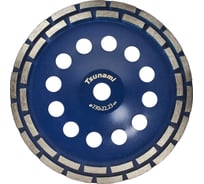 Чашка алмазная двухрядная по бетону 230x22.23 мм Tsunami DD0101230022000