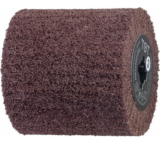 Шлифовальный нетканый валик 130x100x19 мм AC COARSE TOTFLEX 4631174885504