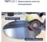 Шлифовальный нетканый валик 130x100x19 мм AC COARSE TOTFLEX 4631174885504 3