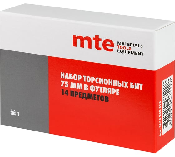 Набор торсионных бит 75 мм, 14 предметов MTE 2614250010