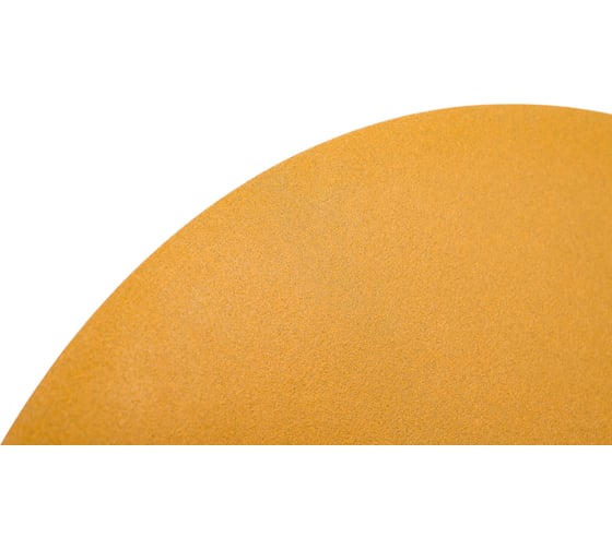 Шлифовальный круг на липучке ABRAFORM Giraffe GOLD 225 мм, 9 отв., Р240, 5 шт AF5-GG-240
