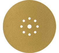 Шлифовальный круг на липучке ABRAFORM Giraffe GOLD 225 мм, 9 отв., Р120, 5 шт AF5-GG-120