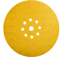 Шлифовальный круг на липучке ABRAFORM Giraffe GOLD 225 мм, 9 отв., Р80, 5 шт AF5-GG-80
