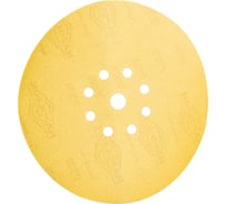 Шлифовальный круг на липучке ABRAFORM Giraffe GOLD 225 мм, 9 отв., Р320, 5 шт AF5-GG-320