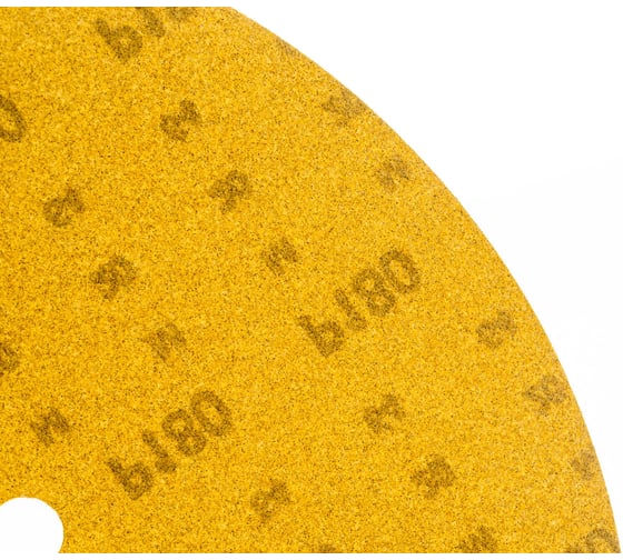 Шлифовальный круг на липучке ABRAFORM Giraffe GOLD 225 мм, 9 отв., Р180, 5 шт AF5-GG-180