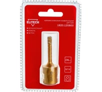 Коронка алмазная (6 мм; М14) ELITECH 1820.120800