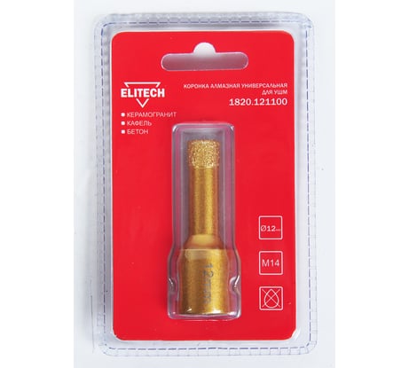 Коронка алмазная (12 мм; М14) ELITECH 1820.121100