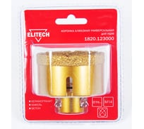 Коронка алмазная (70 мм; М14) ELITECH 1820.123000