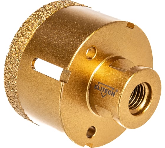 Коронка алмазная (65 мм; М14) ELITECH 1820.122800