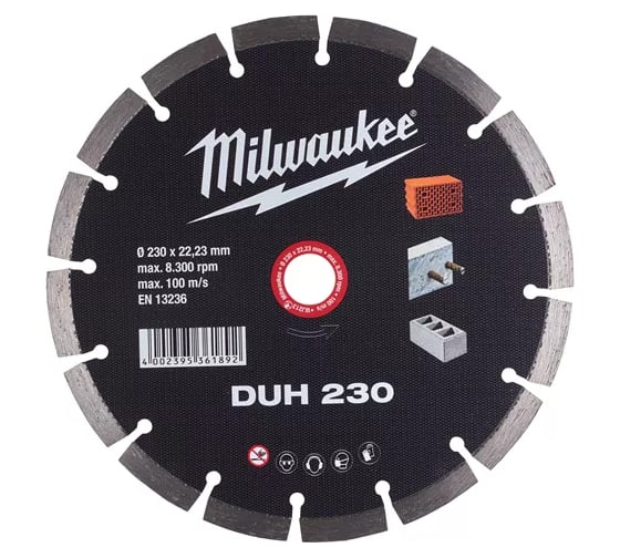 Диск алмазный DUH (230х22.2 мм) Milwaukee 4932478710 1