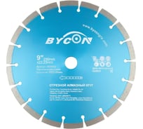 Диск алмазный по бетону 230х22.2 мм BYCON DUCB3029230