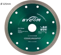 Круг алмазный отрезной 125х22.2 мм BYCON 3025125