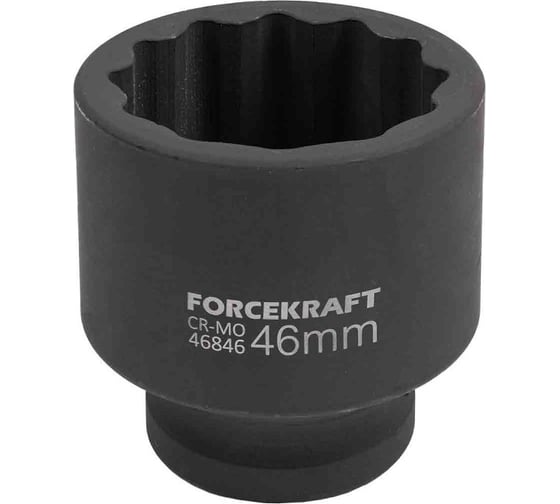 Головка ударная 12-гранная 46 мм, 3/4"DR Forcekraft FK-46846(59759)