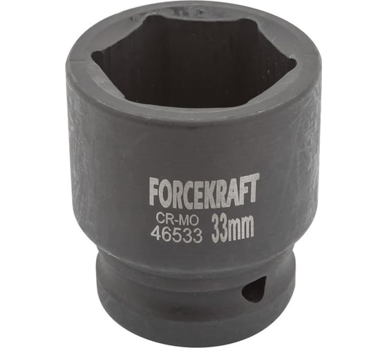 Головка ударная 6-гранная 33 мм, 3/4"DR Forcekraft FK-46533(16198)