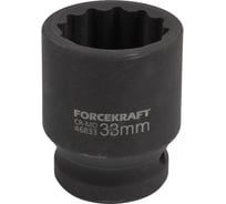 Головка ударная 12-гранная 33 мм, 3/4"DR Forcekraft FK-46833(59757)