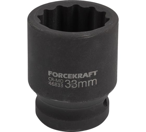 Головка ударная 12-гранная 33 мм, 3/4"DR Forcekraft FK-46833(59757)