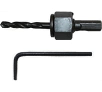 Переходник со сверлом для коронки по дереву с шестигранником АВАНТЭ А816+