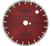 Диск алмазный сегмент STRONG MATERIALS Laser 300x10x32 мм MATUR 18-23-300