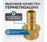 Штуцер пневматический елочка, внешняя резьба 1/2", 12 мм Optimus OPT-74012HHM 3