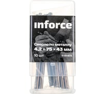 Сверло по металлу HSS-G (10 шт; 4.2х75х43) Inforce 11-01-673