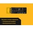 Сверло по металлу HSS-G (4.5х80х47 мм) Inforce 11-01-685 4